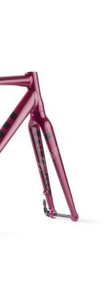 Widelec przełajowy CX-ONE Carbon, 1-1/8"-1.5", 100x12mm, bordowy, gravel