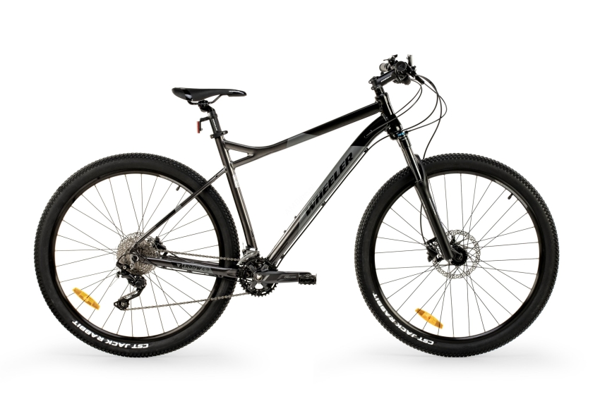 Arrow sales mtb 29er