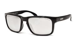Okulary Arctica S-300A