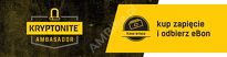 Trelok Kryptonite KEEPER 510/585 Folding Lock - 5