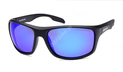Okulary Arctica s-352A "HILL"
