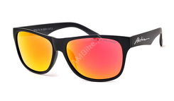 Okulary Arctica s-262H "MALTA"