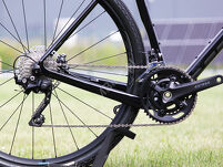 Rower gravel Accent Freak Carbon v2 GRX + ebon - 7