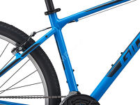Rower MTB Giant ATX 27.5'' - 5